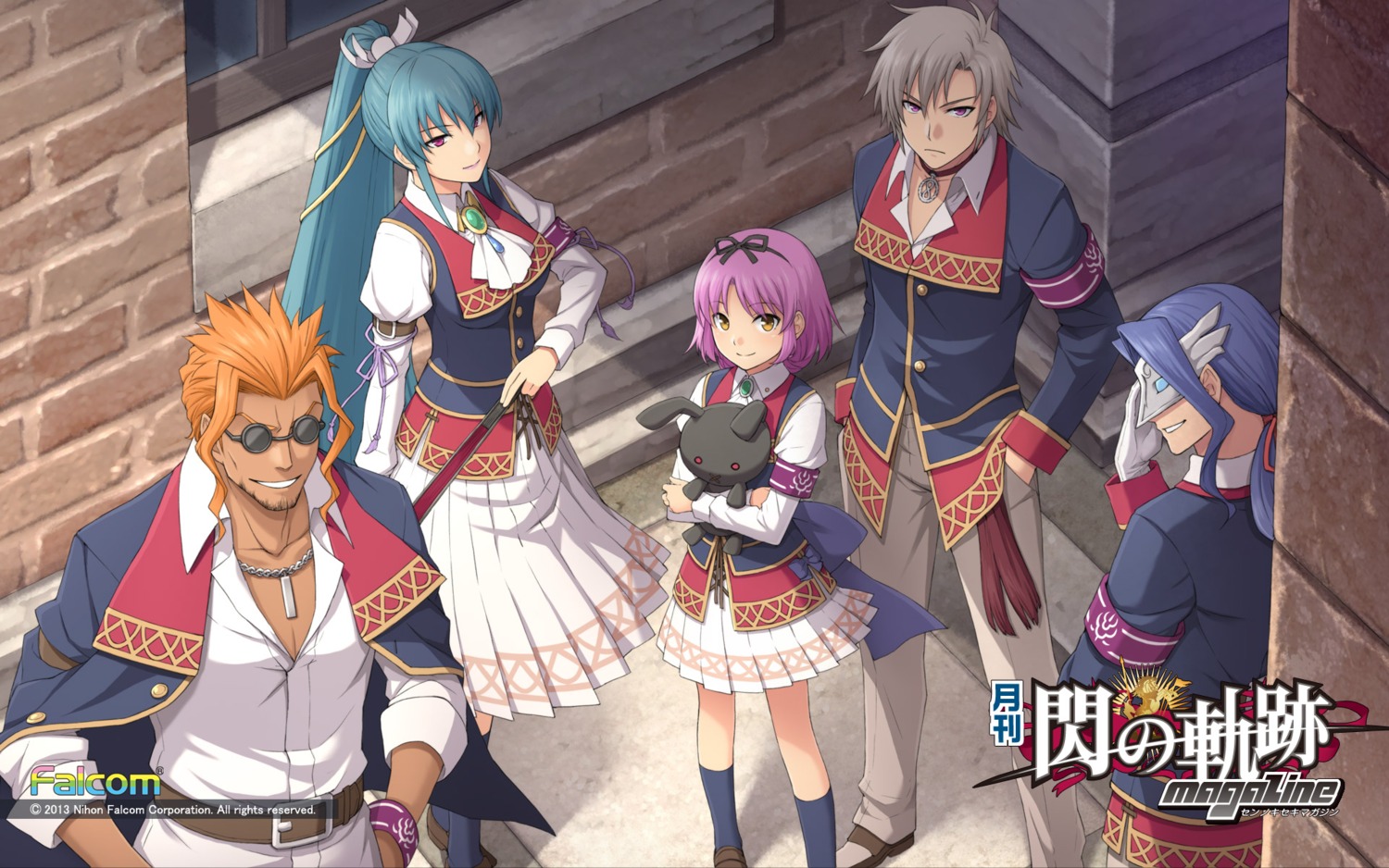 Falcom Enami Katsumi Eiyuu Densetsu Eiyuu Densetsu Sen No Kiseki Eiyuu Densetsu Sora No Kiseki 1355